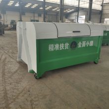 【环卫垃圾清洁移动式垃圾箱配套垃圾车物业村庄乡镇钩臂式大型垃圾箱图片】环卫垃圾清洁移动式垃圾箱配套垃圾车物业村庄乡镇钩臂式大型垃圾箱