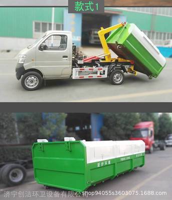 萍乡环卫车垃圾箱-室外的垃圾箱制造厂商