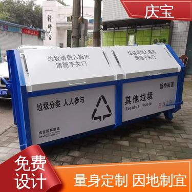 哪里有工地装垃圾桶,信息大全