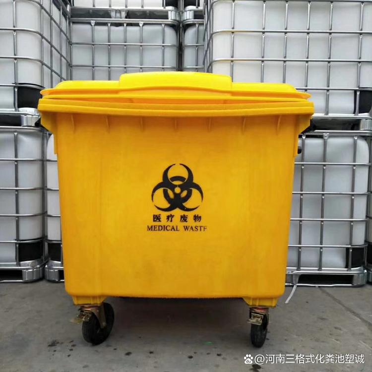 洛阳脚踩垃圾桶 孟津环卫分类 新安翻盖挂车 栾川家用分格 医用桶