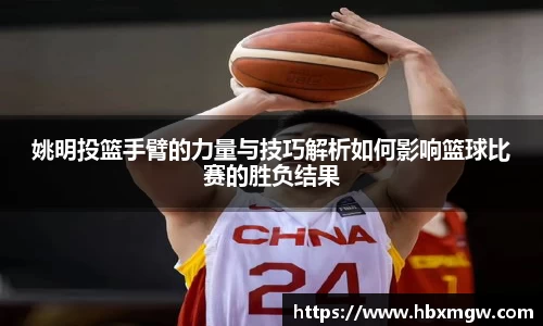 jinnianhui金年会