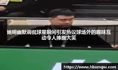金年会-(金字招牌)信誉至上