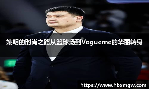 金年会-(金字招牌)信誉至上