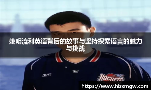 金年会-(金字招牌)信誉至上