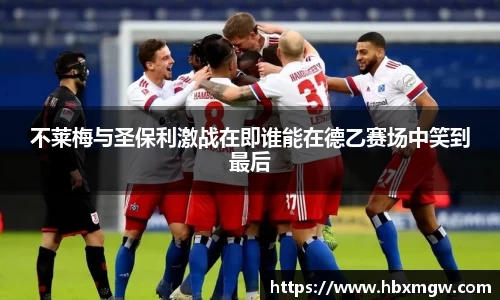 金年会金字招牌