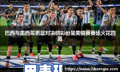 金年会