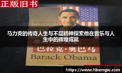 金年会金字招牌