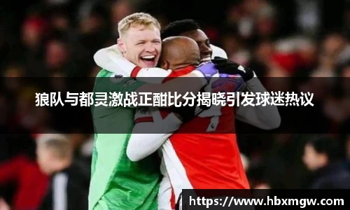 金年会金字招牌