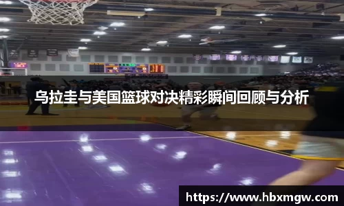 金年会金字招牌