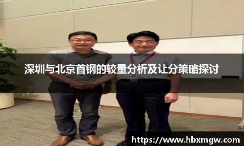 金年会-(金字招牌)信誉至上