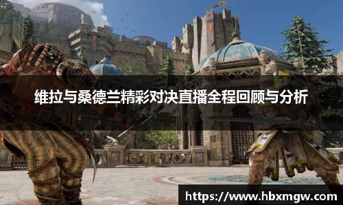 金年会