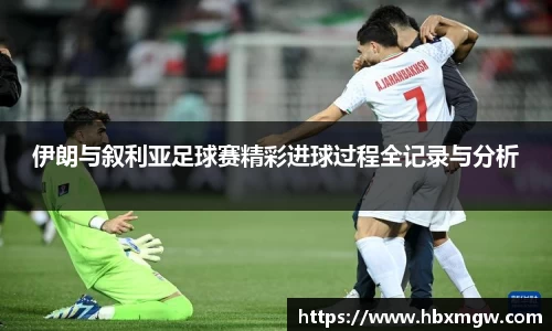 jinnianhui金年会