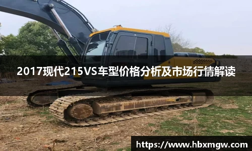 金年会金字招牌