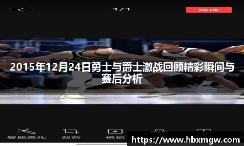 金年会